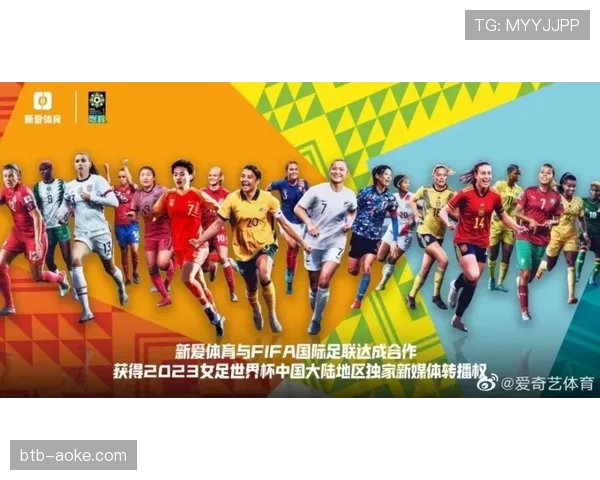 产业动态:德国足球联盟与新的流媒体平台就部分场次转播权开启初步谈判 产业动态:德国足球联盟与新的流媒体平台就部分场次转播权开启初步谈判